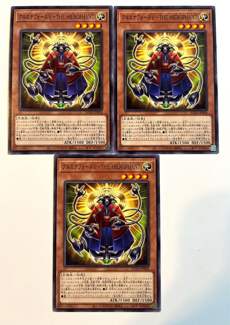 Arcana RiryokuV-THE HIEROPHANT [Normal] JP004