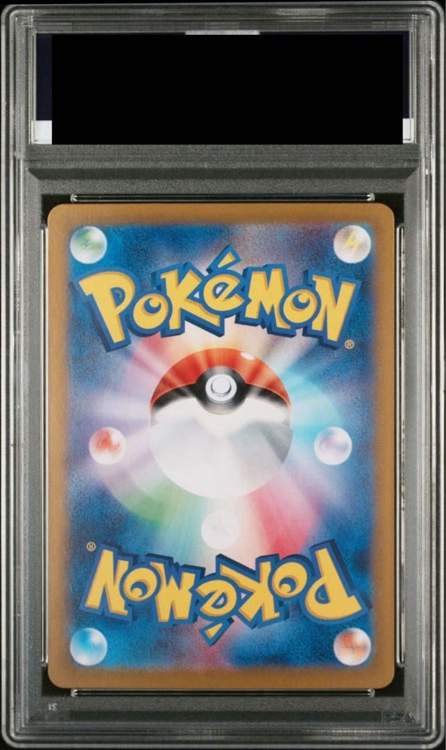PSA10】エーフィex SAR 211/187の通販 土日祝休@magi公式 PSA10】エーフィex SAR 211/187の通販 土日祝休@magi公式