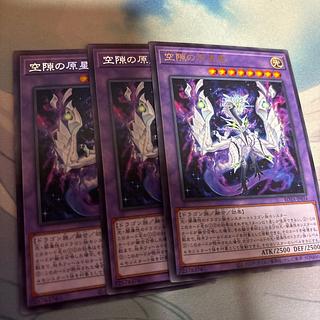 Original star dragon of void Rare ROTA-JP034