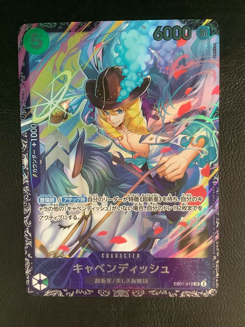 4) Cavendish (parallel) Flagship Battle 2024, opened PROMO EB01-012