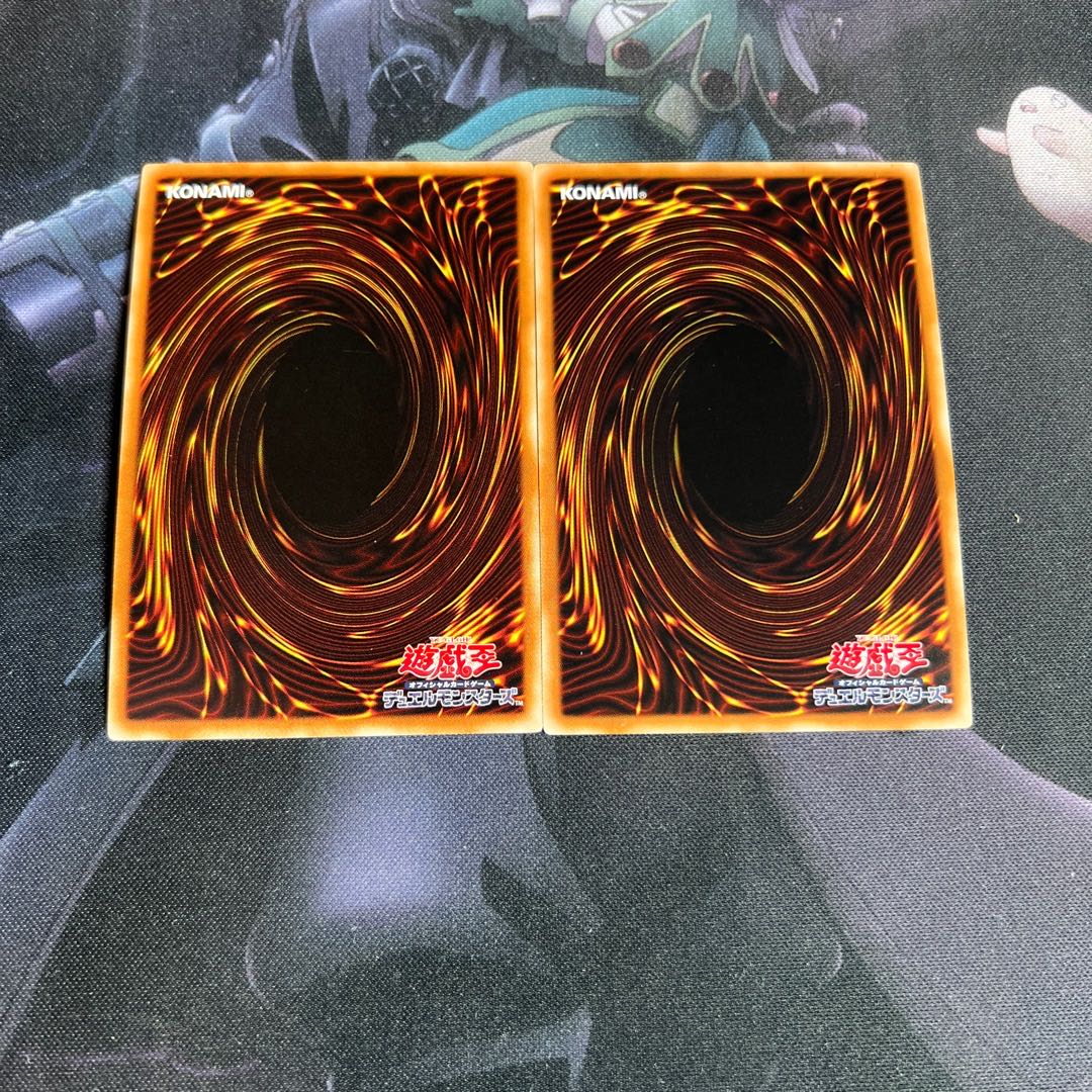 青き眼の賢士　スーパーレア　SHVI-JP020     A-584