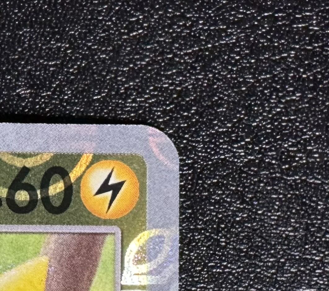 Pikachu/Master Ball Mirror/151/Pokémon Card