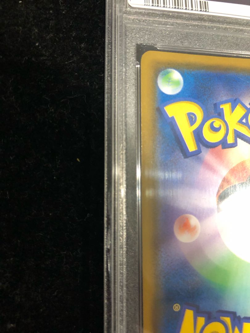 【PSA10】コダック PROMO 286/SM-P