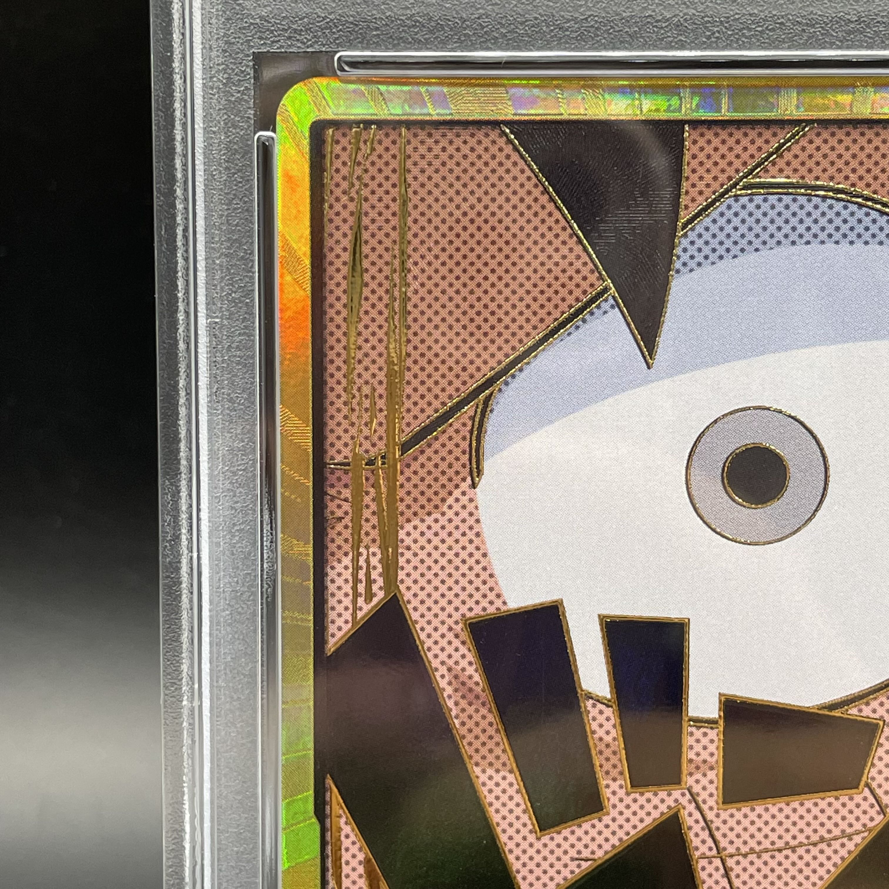 PSA10] Don! Card (Monkey D. Luffy) (Parallel) (Super Parallel)