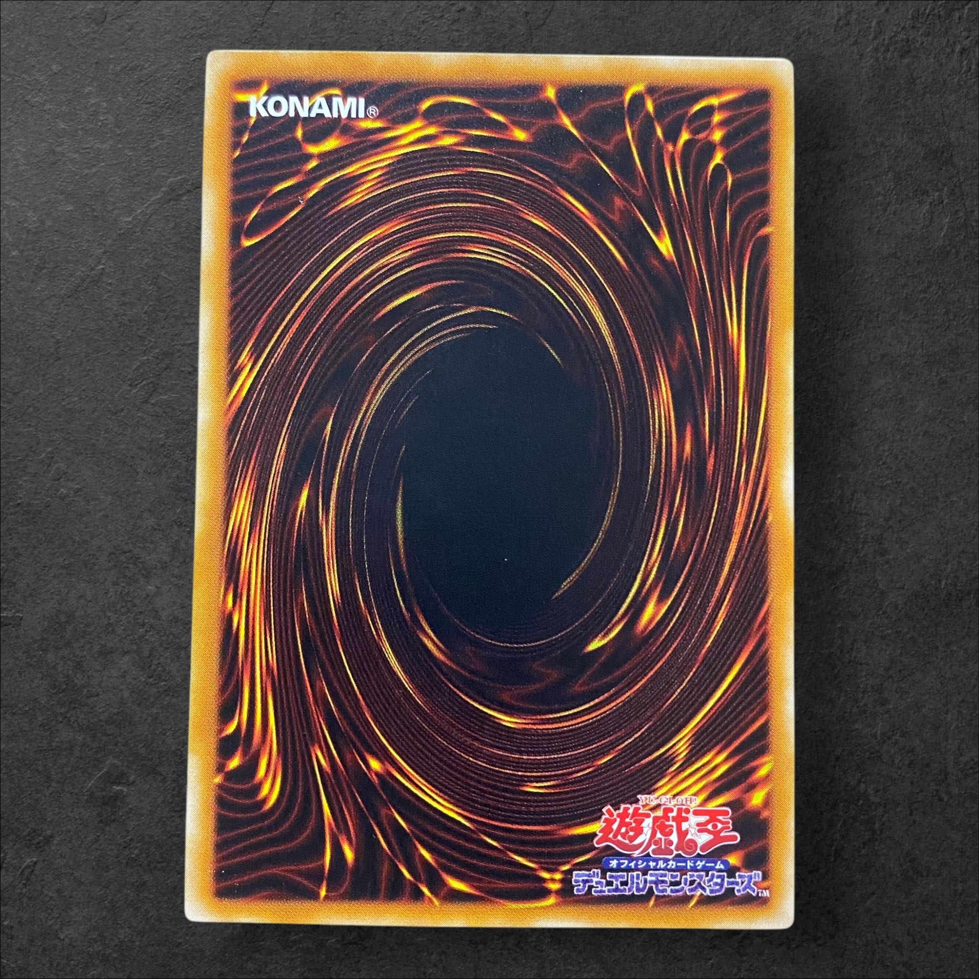 7219【遊戯王】黄金の邪神像  PH-45〈SR〉