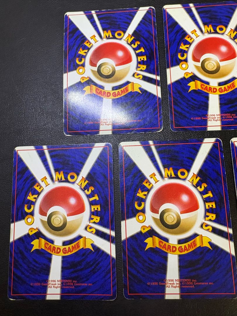 初期拡張パックレアカードセット ポケモンカード旧裏 1枚