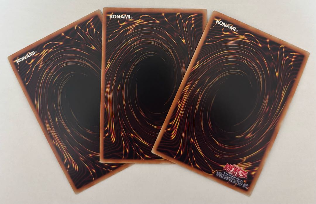 Valkyrie Dritte Super Rare Set of 3