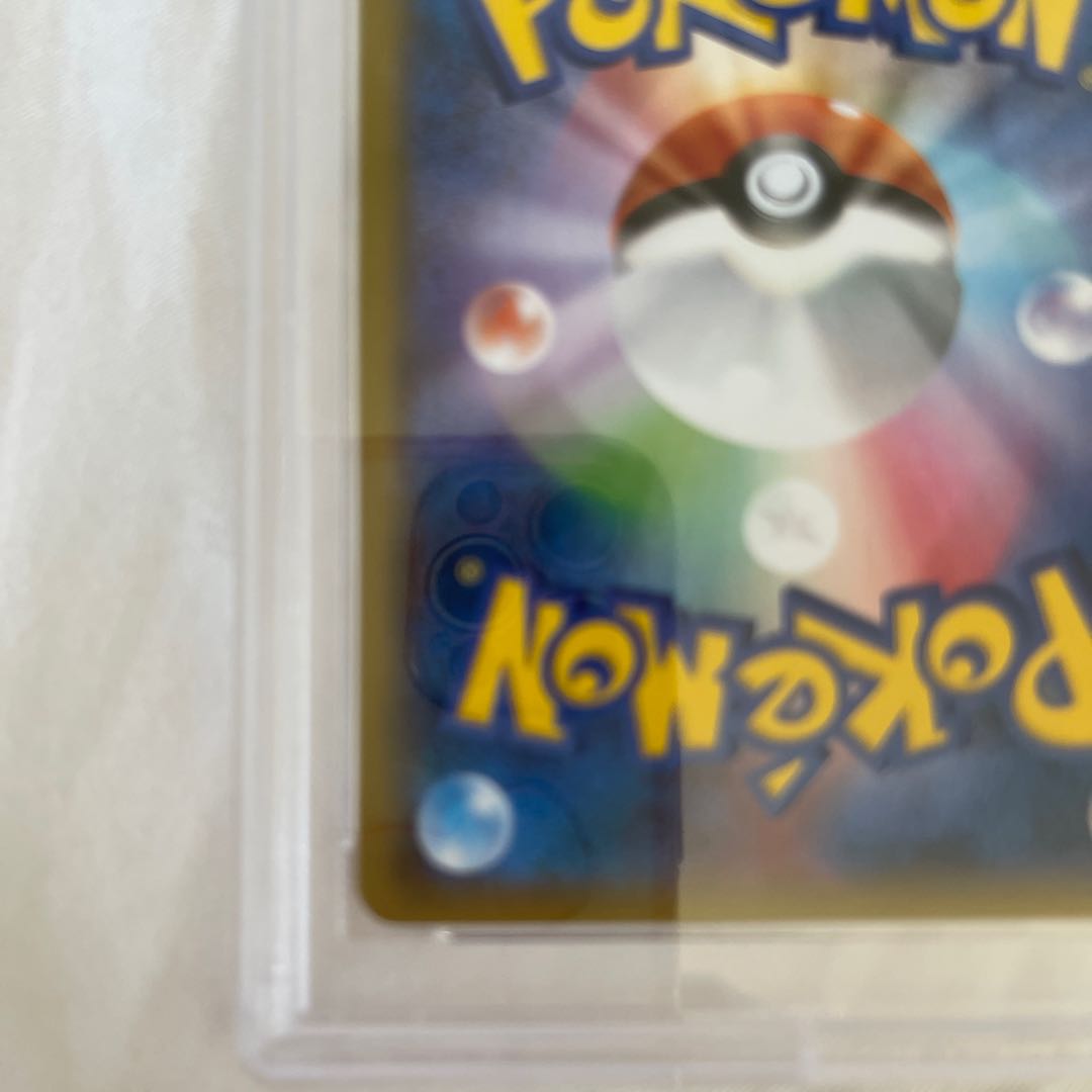 PSA10] Pikachu PROMO 068/XY-P