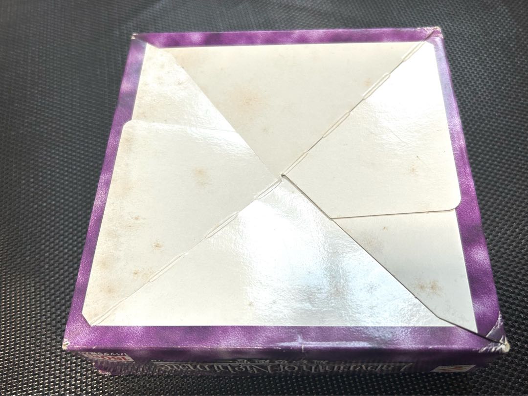 遊戯王　空箱　悪夢の迷宮 1枚