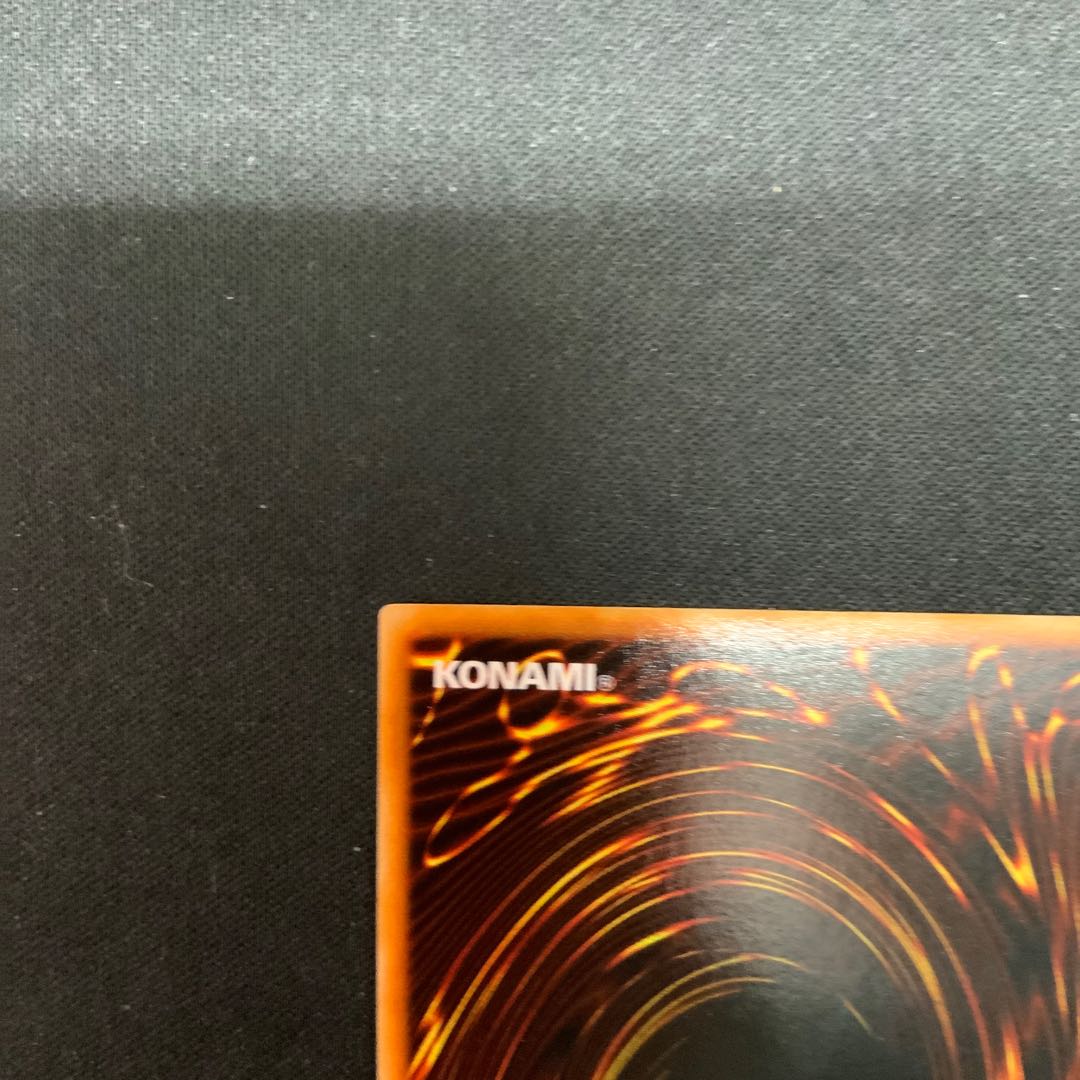 トビペンギン シークレットレア