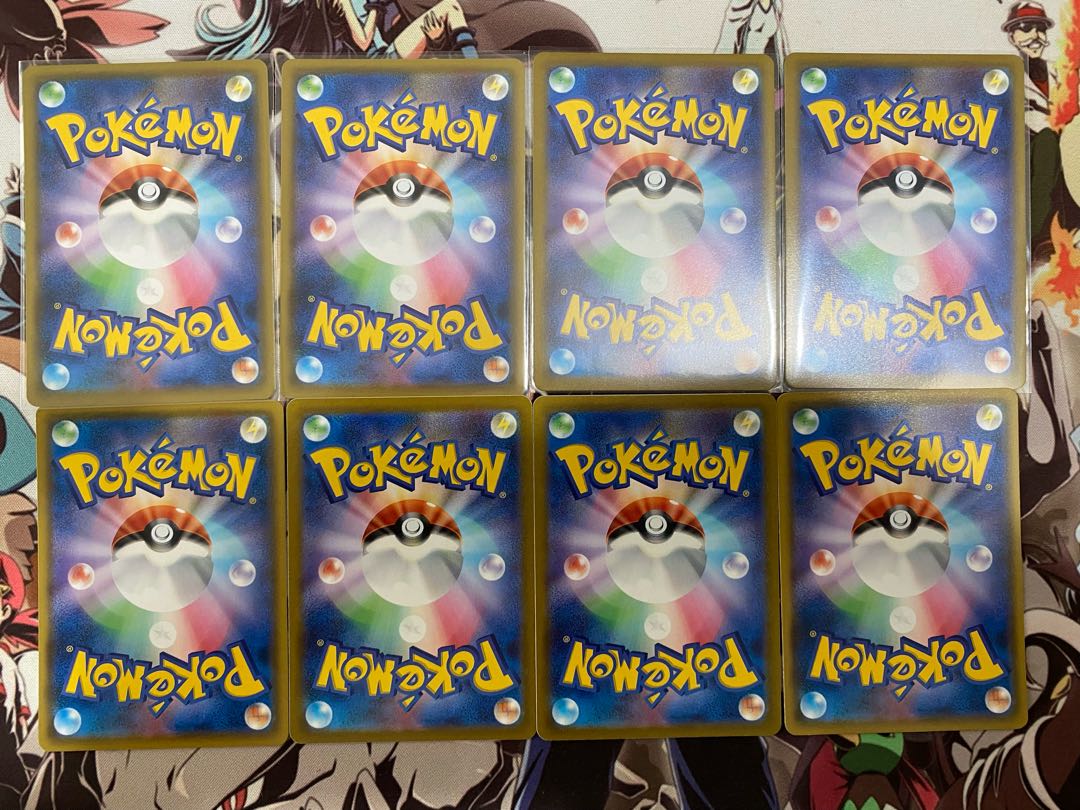 ポケモンカード　メルタン　メルメタル 1枚