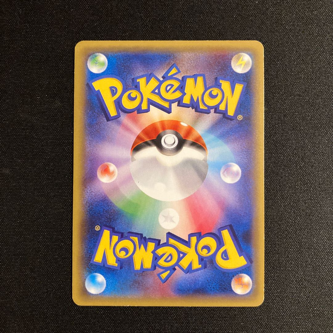 j177 Groudon 184/XY-P Promo Shiny Pokémon Trading Card 1枚