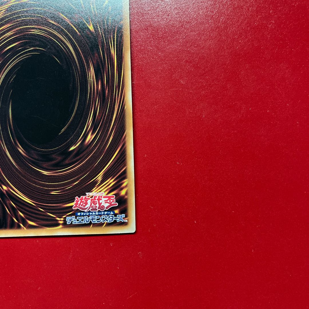 Yu-Gi-Oh! Blue-Eyes White Dragon [QCAC] 25th Anniversary Earth Illustration 1枚