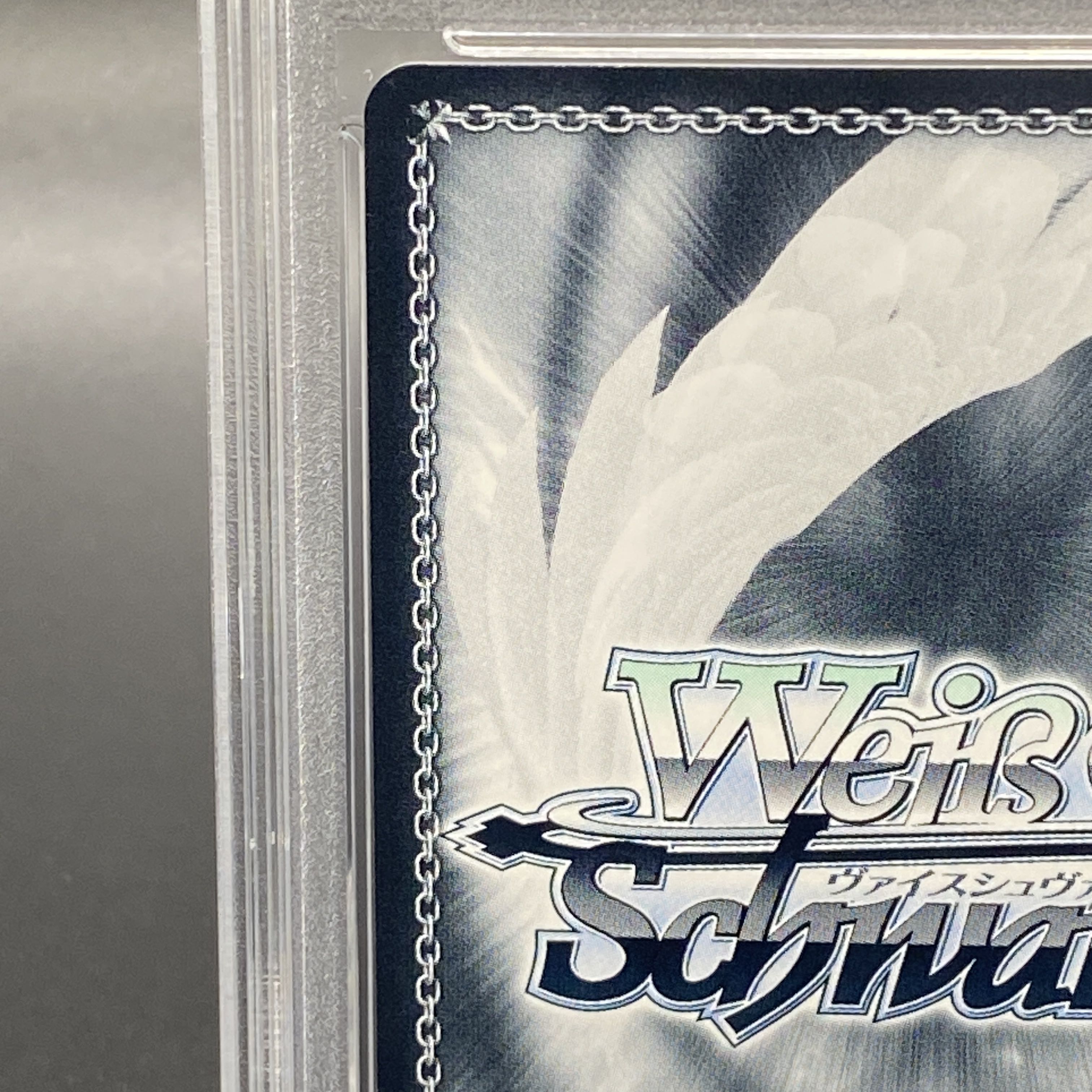 【PSA10】一番好きな魔法 フリーレン(サイン入り) SSP SFN/S108-074SSP 1枚