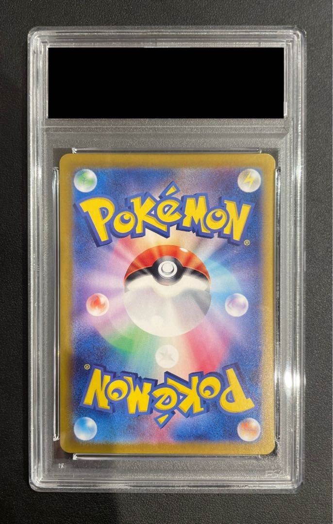PSA10】ルチアのアピール SAR 091/064の通販 土日祝休@magi公式 PSA10】ルチアのアピール SAR 091/064の通販 土日祝休@magi公式