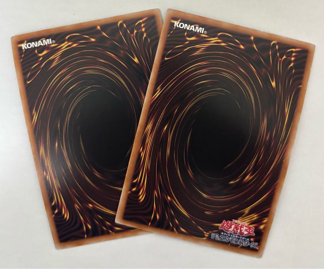 Timestar Magician Super Rare