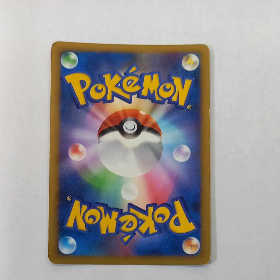 Feraligatr PROMO 004/L-P 1枚