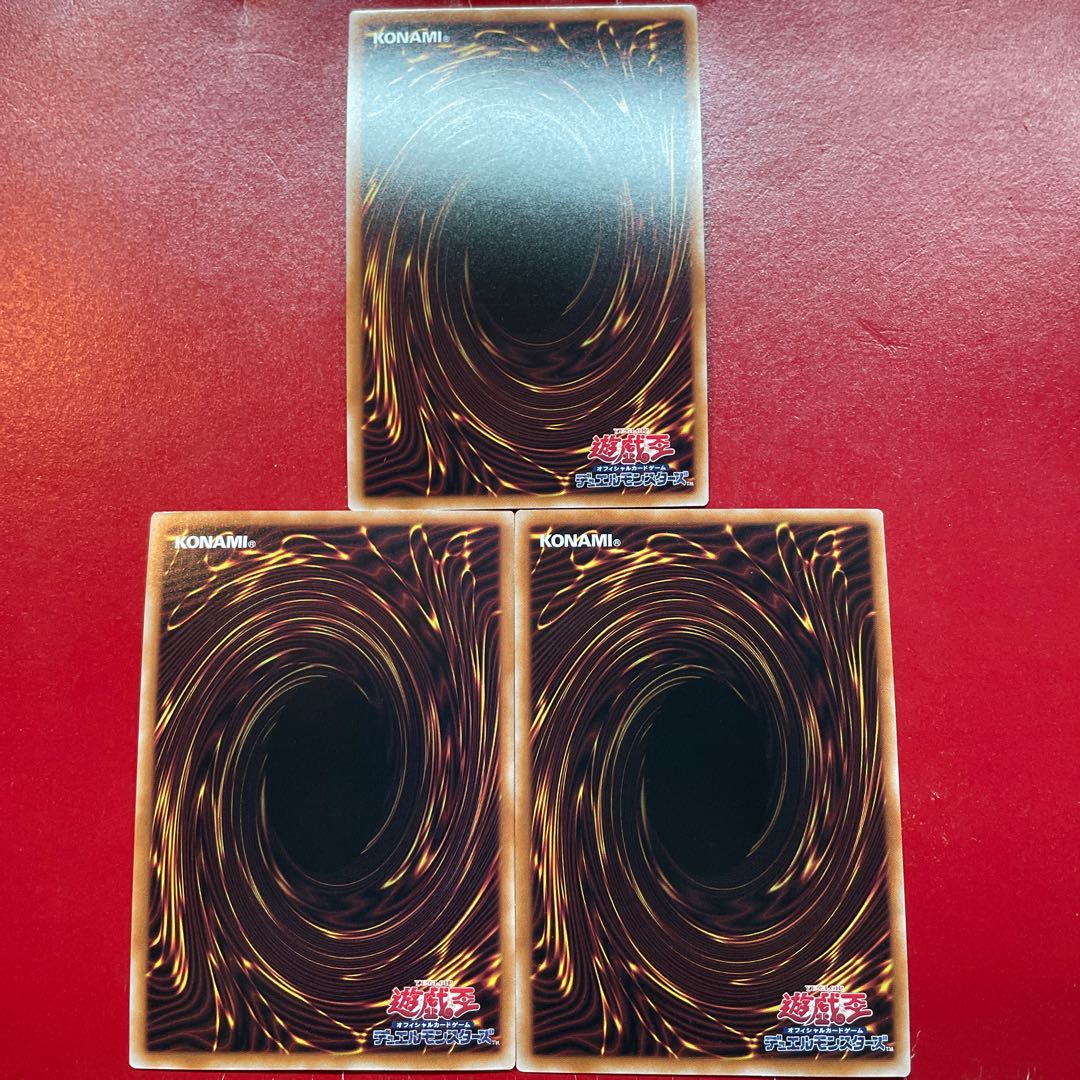 Agk Acl Ad Elemental HERO Shadow Mist Secret Rare QCCU-JP016