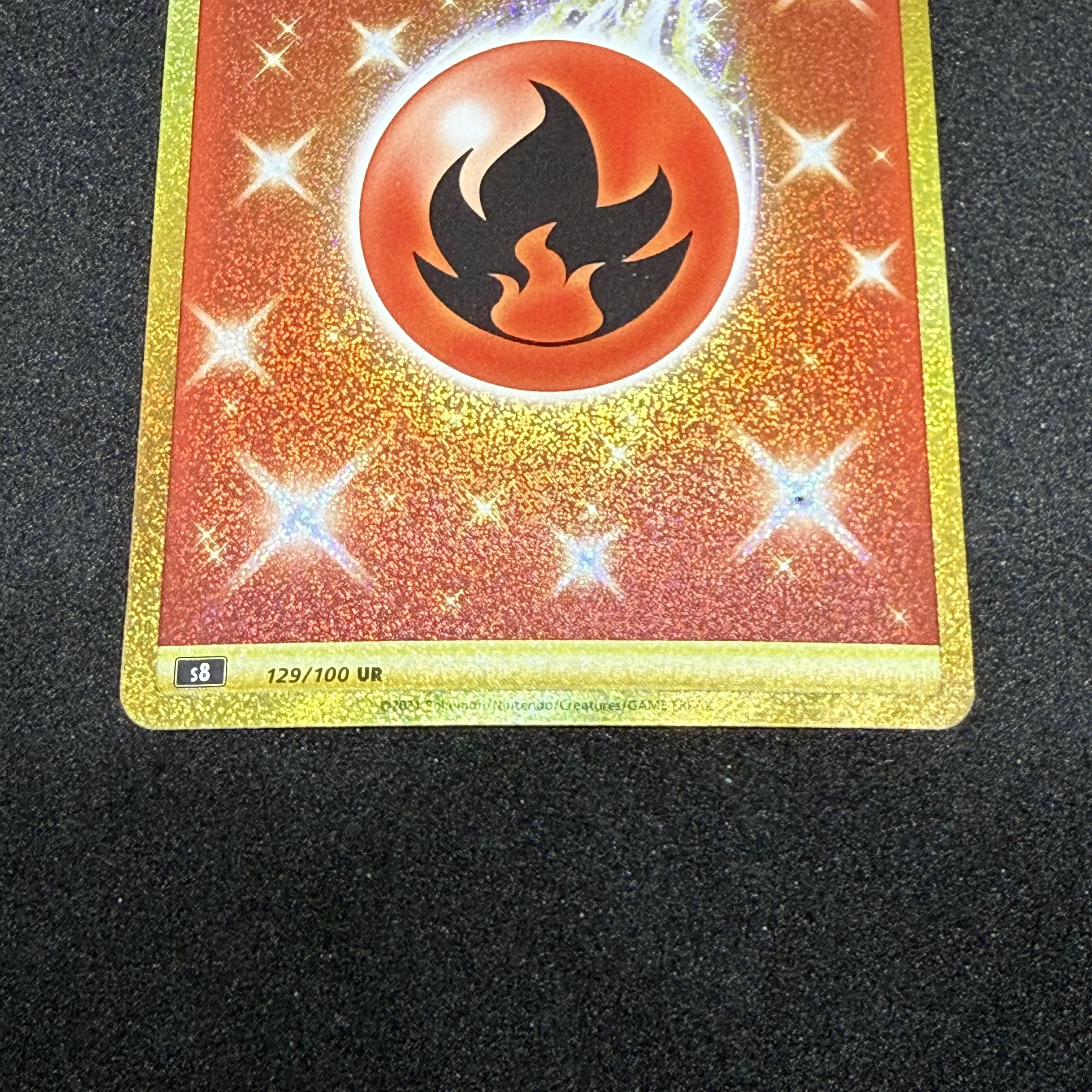 基本炎エネルギー UR 129/100 1枚