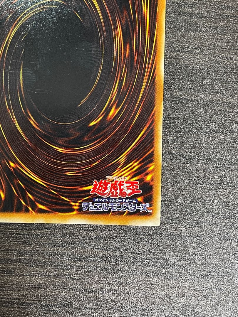 美品】【レリーフ】遊戯王 FET-JP014 《百獣王 ベヒーモス》の 美品】【レリーフ】遊戯王 FET-JP014 《百獣王 ベヒーモス》の