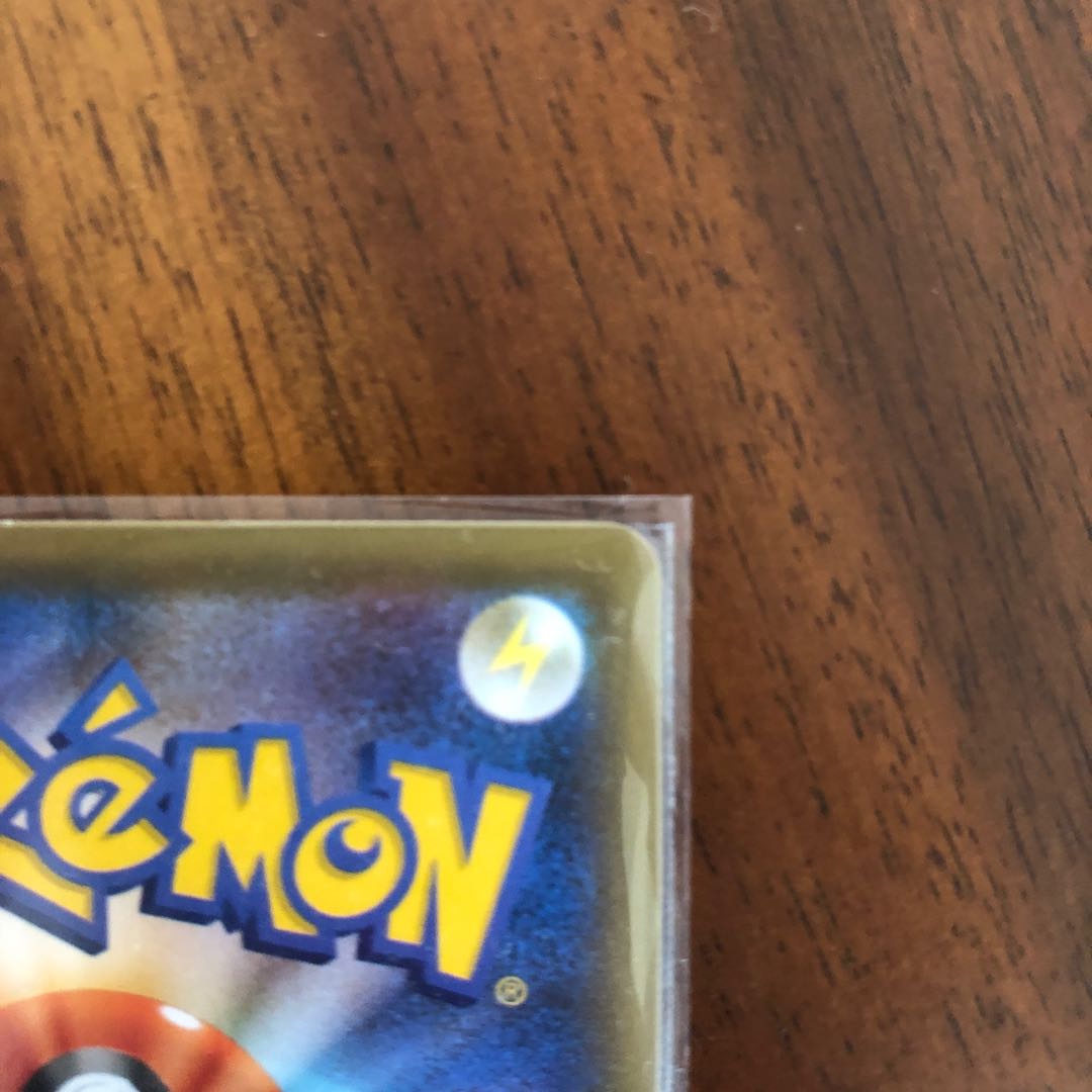 Significant price reductions are underway. RayquazaVMAX HR 082/067 1枚