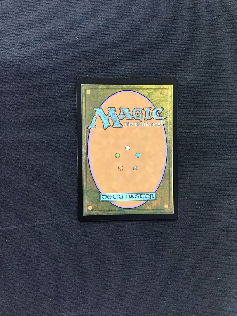 Grim Tutor (extended art)