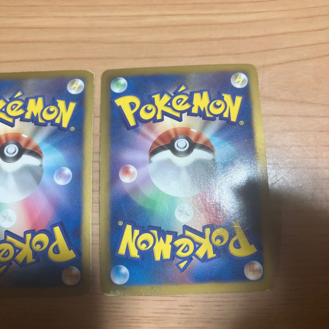 [Condition] B: 2 copies of MewtwoEX EBB from the Pokémon Card Game 1枚