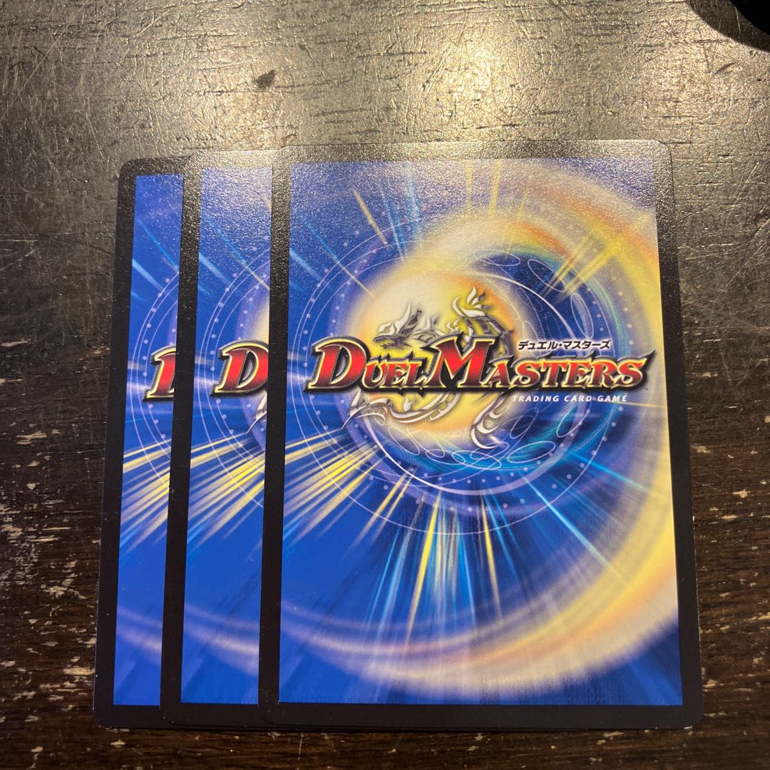 Zan-Yin Tensai Janit C 30/42