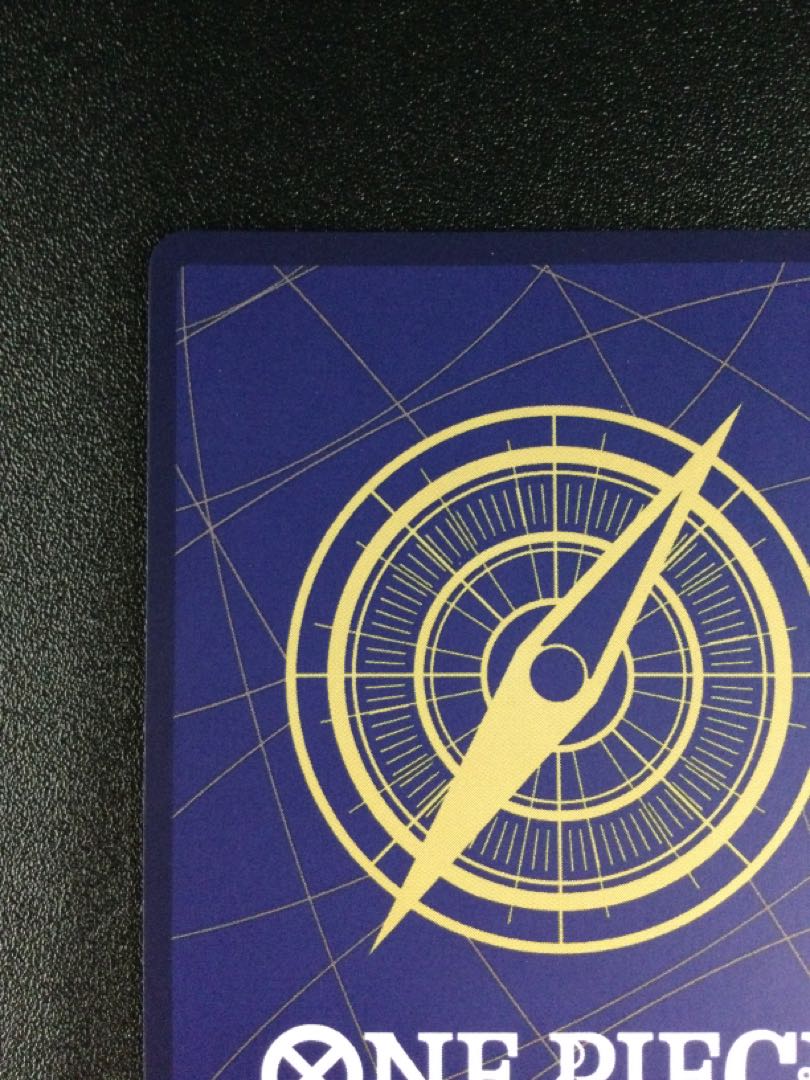 ① サンジ(パラレル) SP OP06-119 1枚