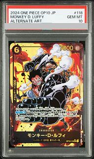 【PSA10】モンキー・D・ルフィ SEC OP10-118 1枚