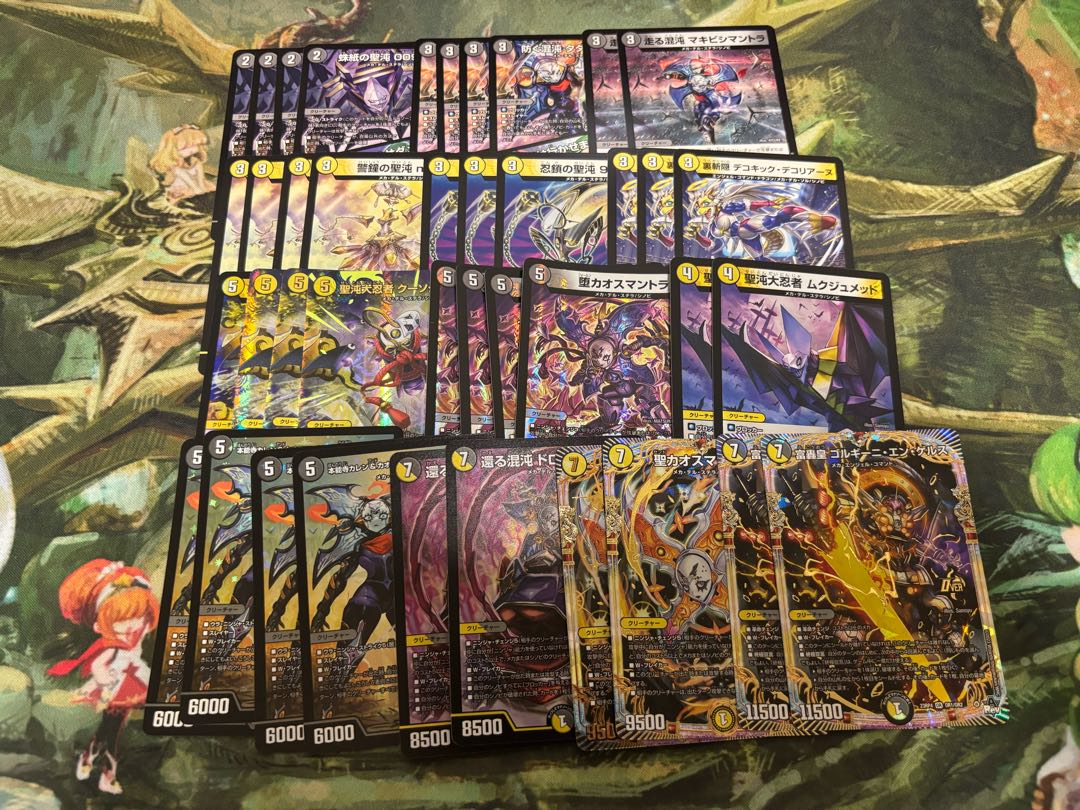 DUEMA 3000 yen deck OLIPA vol.2 with W-chance OLIPA