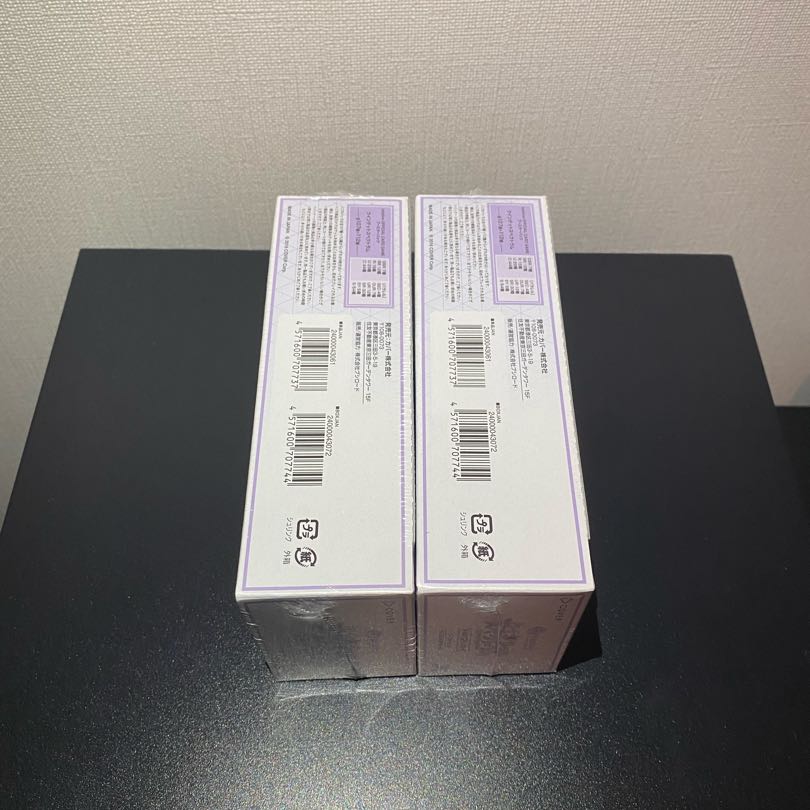 ブースターパック クインテットスペクトラム 未開封BOX 2BOXの ブースターパック クインテットスペクトラム 未開封BOX 2BOXの