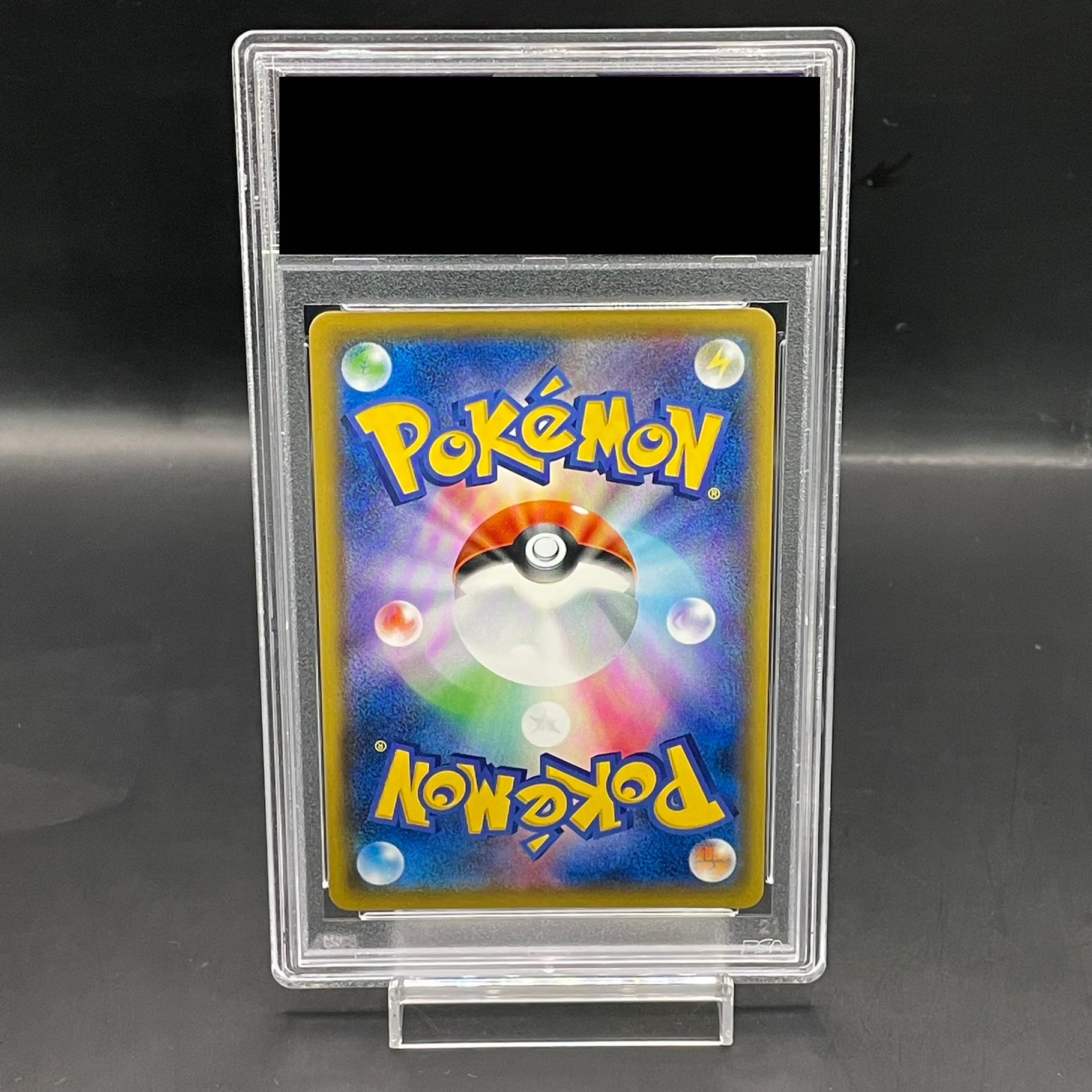 [PSA10] Mega Lopunny & JigglypuffGX SR 104/095