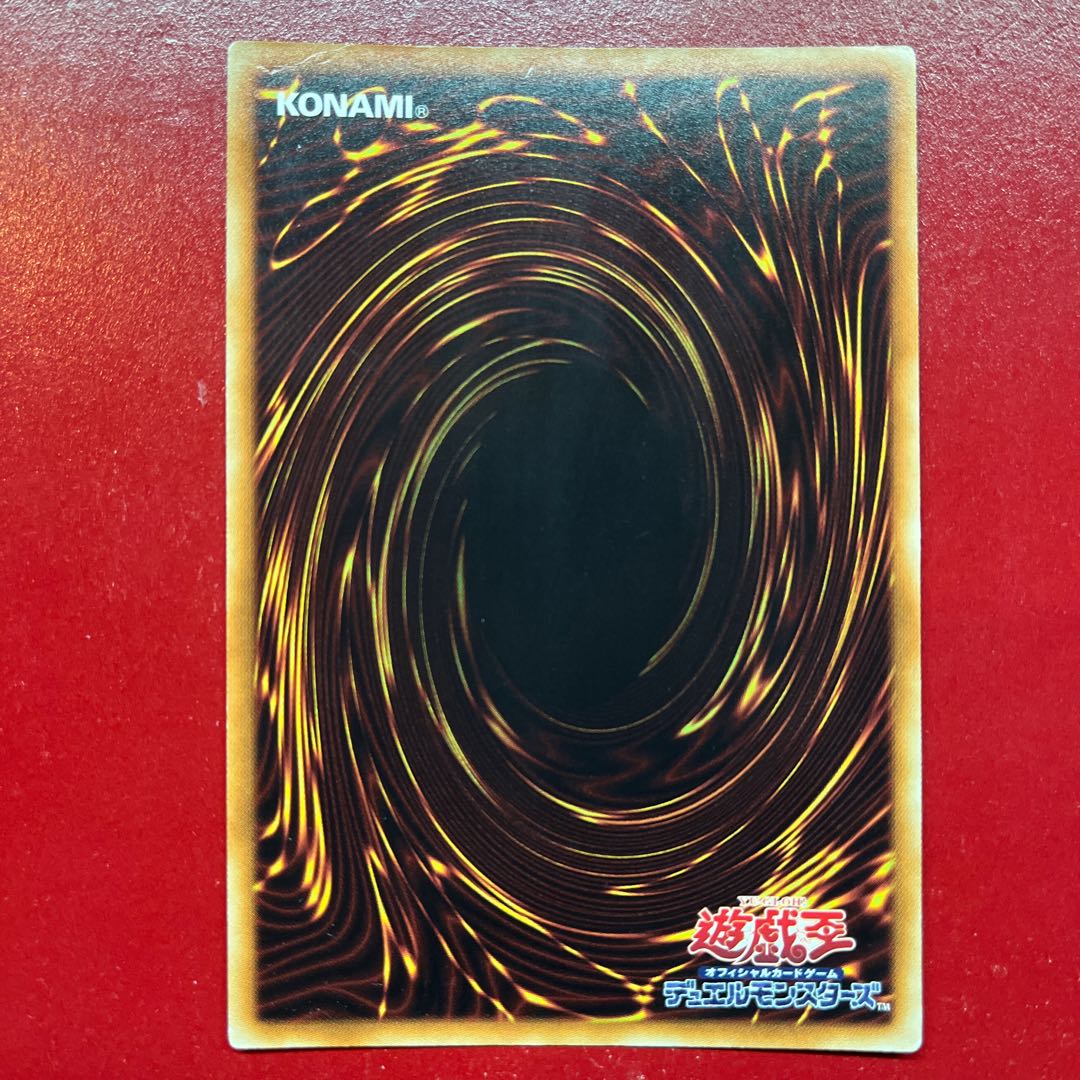 Apj 月光彩雛 パラレル ウルトレレア JP010