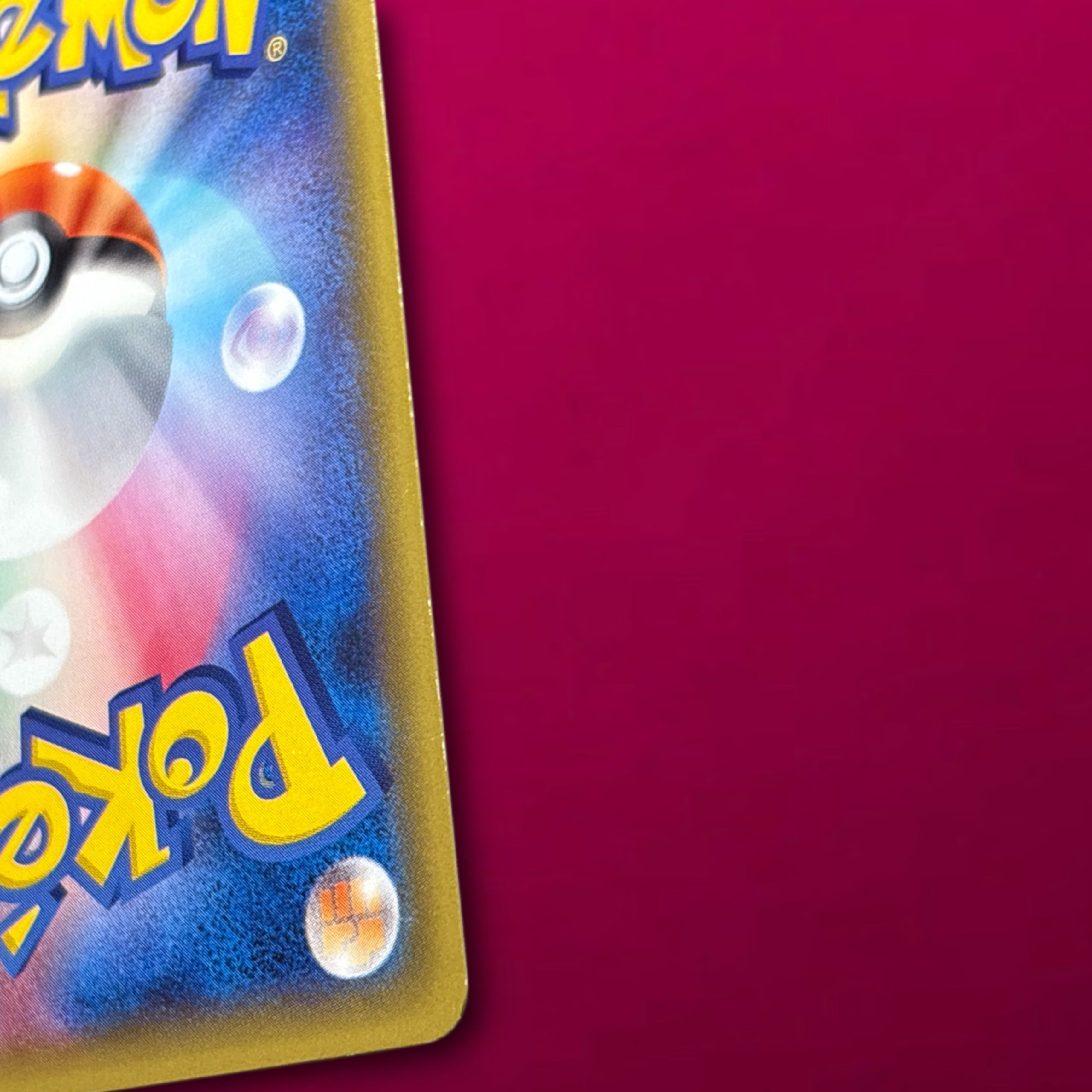 レシラム R CP2 伝説キラコレクション 002/027 1枚