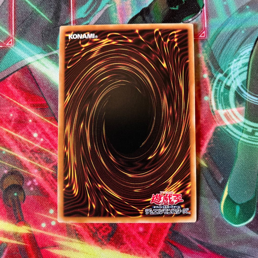 E・HERO ネオス（SEイラスト違い）