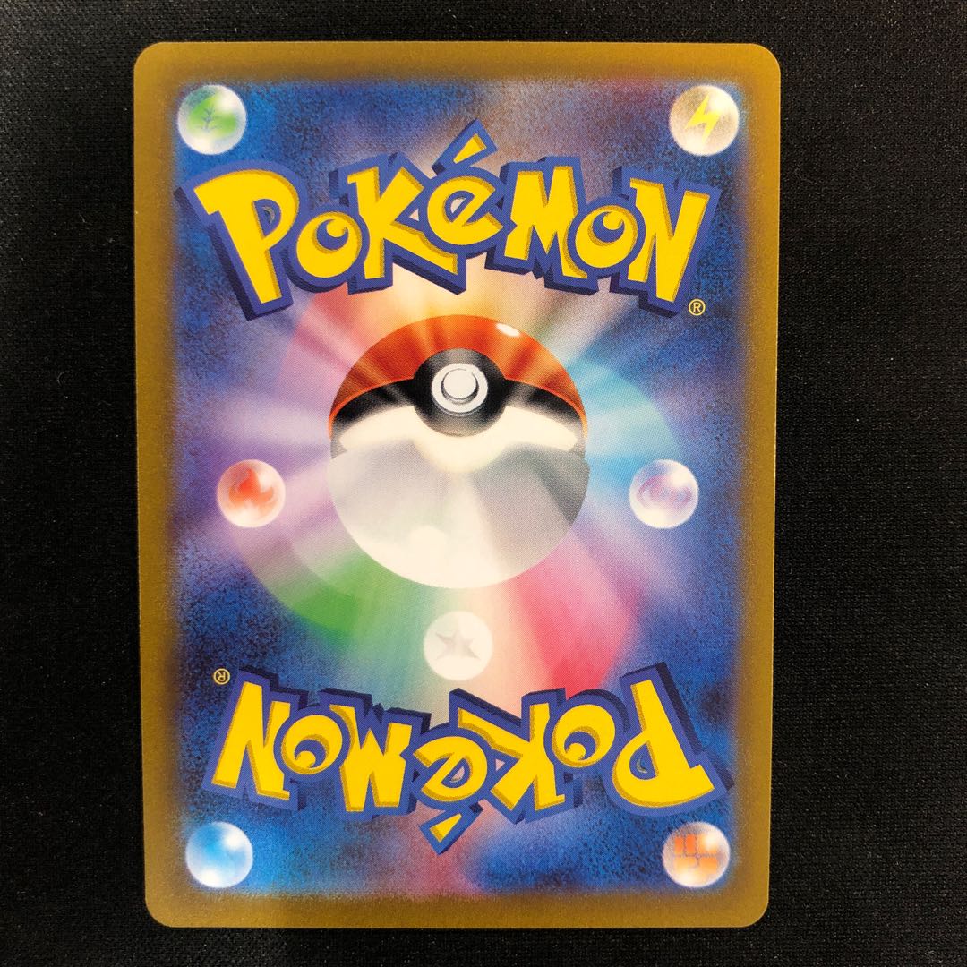 傷あり オリジンパルキアVSTAR UR 259/172 1枚