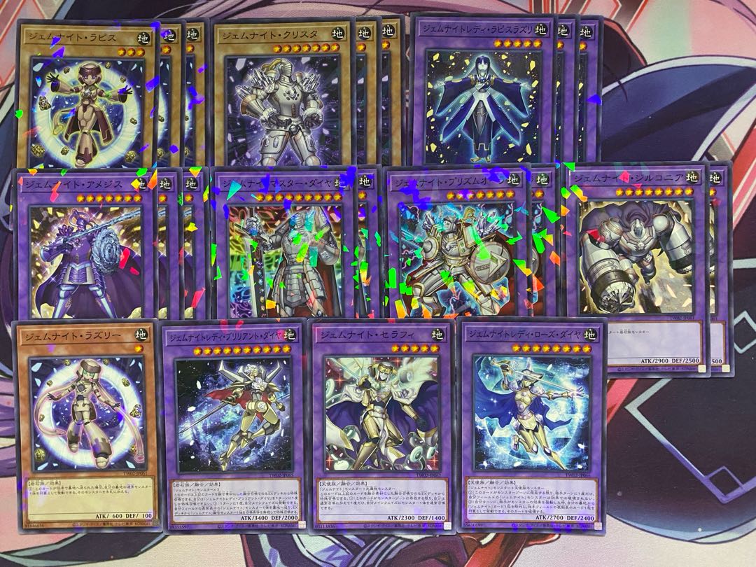 Ships within 24 hours] Yu-Gi-Oh! Gem Knight Authentic Preconstructed Deck 1枚