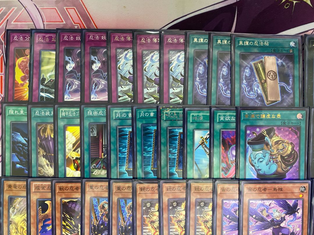 調整パーツ付き】遊戯王 忍者 本格構築済みデッキの通販 ad 調整パーツ付き】遊戯王 忍者 本格構築済みデッキの通販 ad