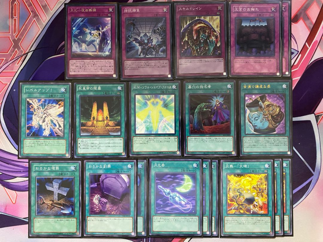 Ships within 24 hours] Yu-Gi-Oh Horus Moonlight Raiders Full Scale Preconstructed Deck 1枚