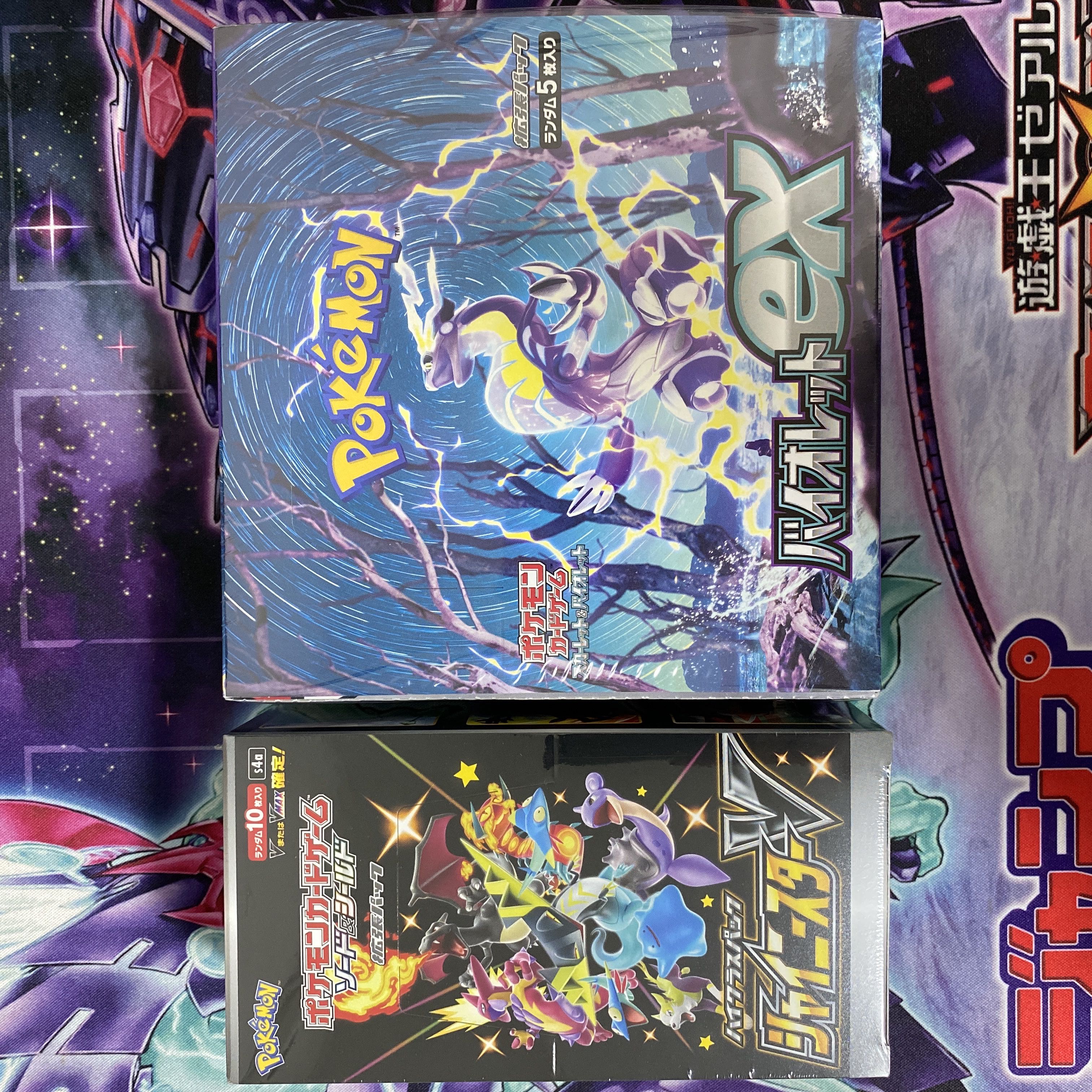 バイオレットex 未開封box シュリンク付き2box