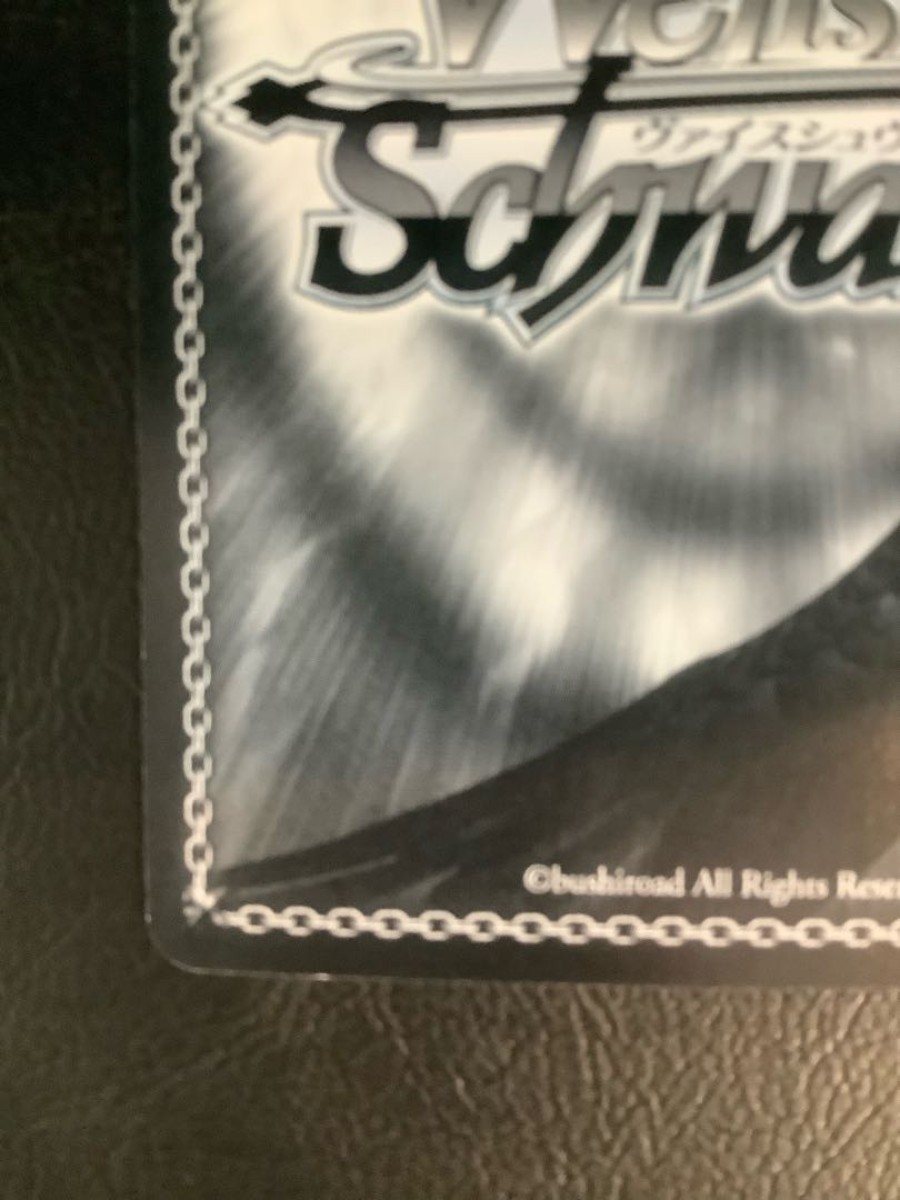 (1) (Scratched) Mercenary's Way of Fighting Felicia (Signed) SP MR/W59-003SP