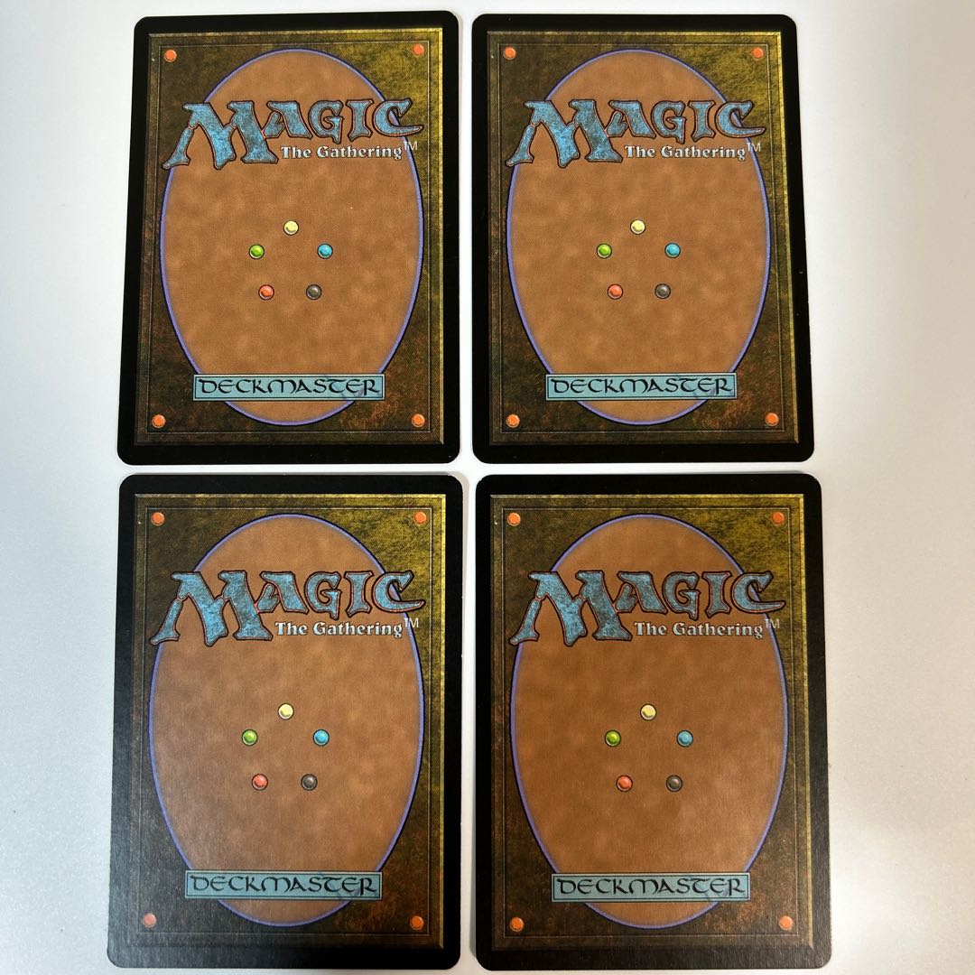 MTG Shuko English 4-card set