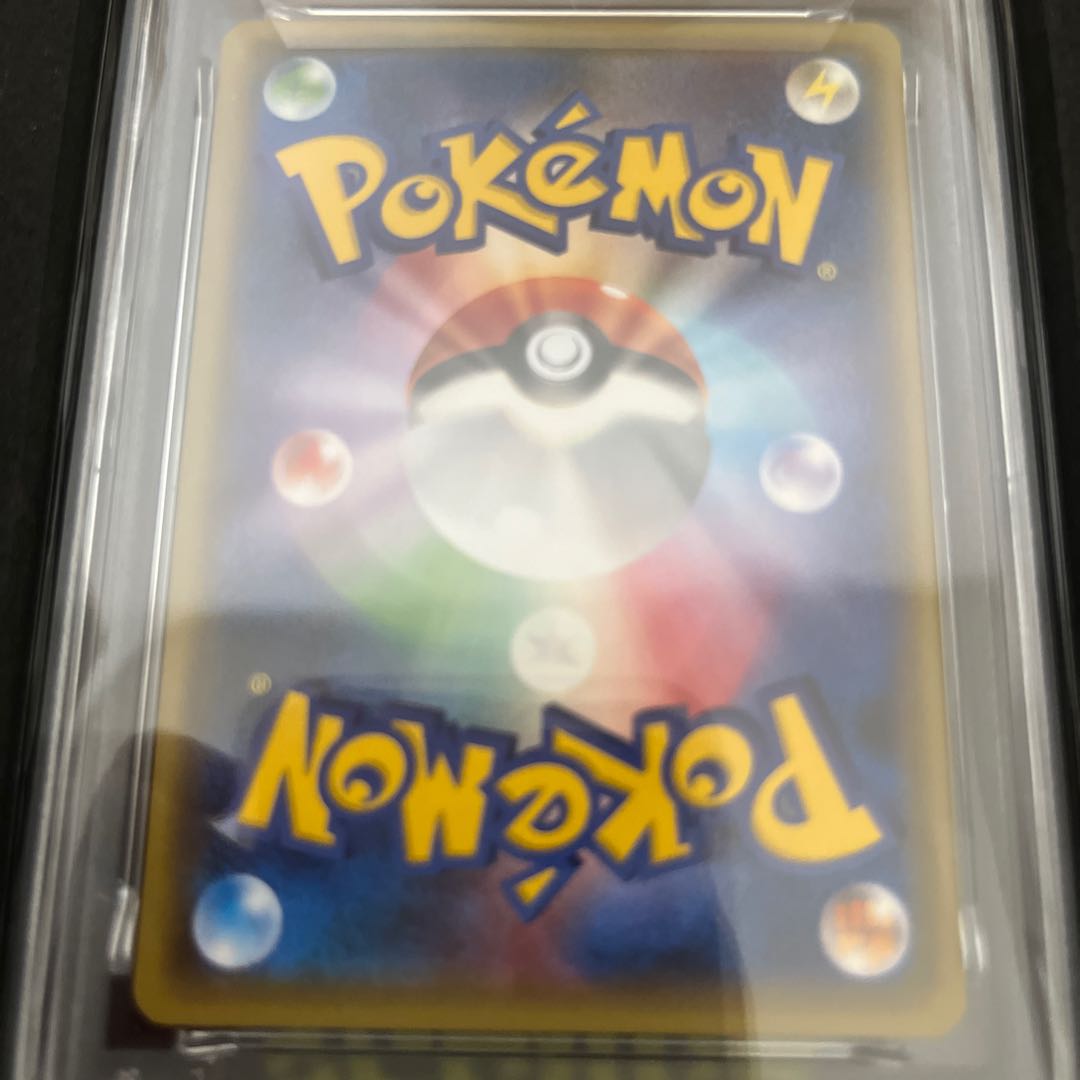 【PSA10】シェイミEX PROMO 212/XY-P 1枚