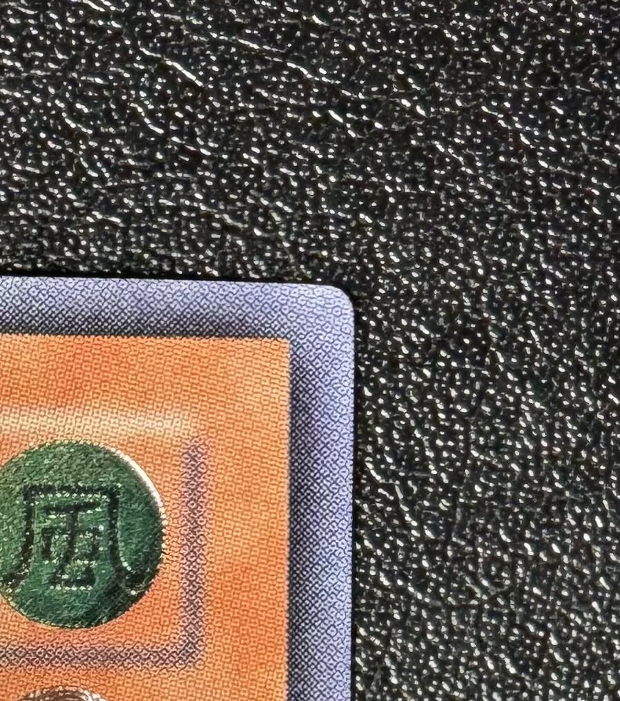 アルティメットインセクトLV7/昆虫族/遊戯王カード/レリーフ アルティメットインセクトLV7/昆虫族/遊戯王カード/レリーフ