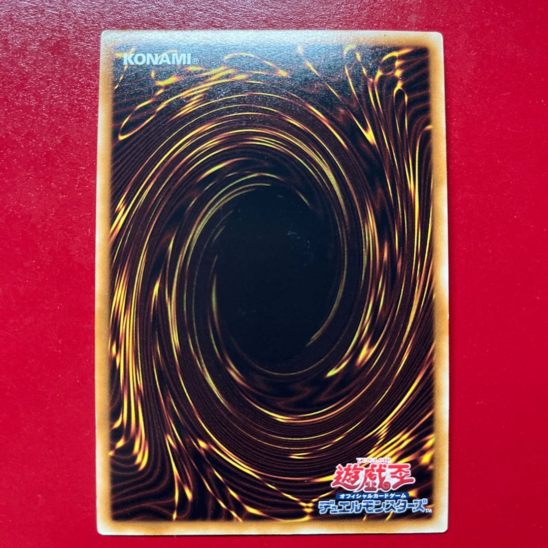 Alw Blaze Fenix, the Burning Bombardment Bird Secret Rare JP004 1枚