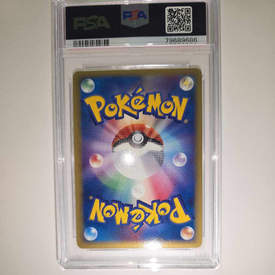 【PSA9】サーナイトδ-デルタ種セット 2枚