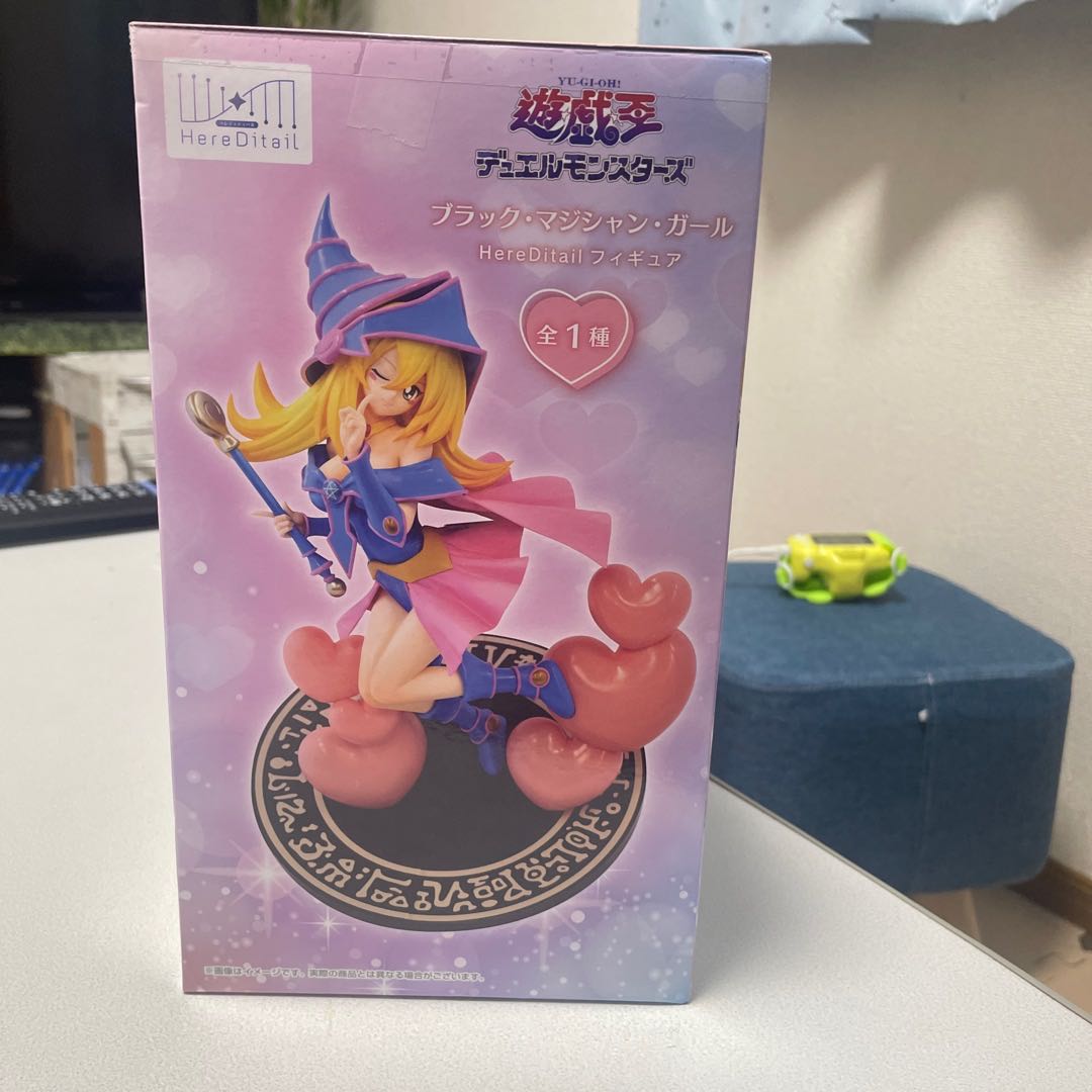 Black Magician Girl HereDitail Figure