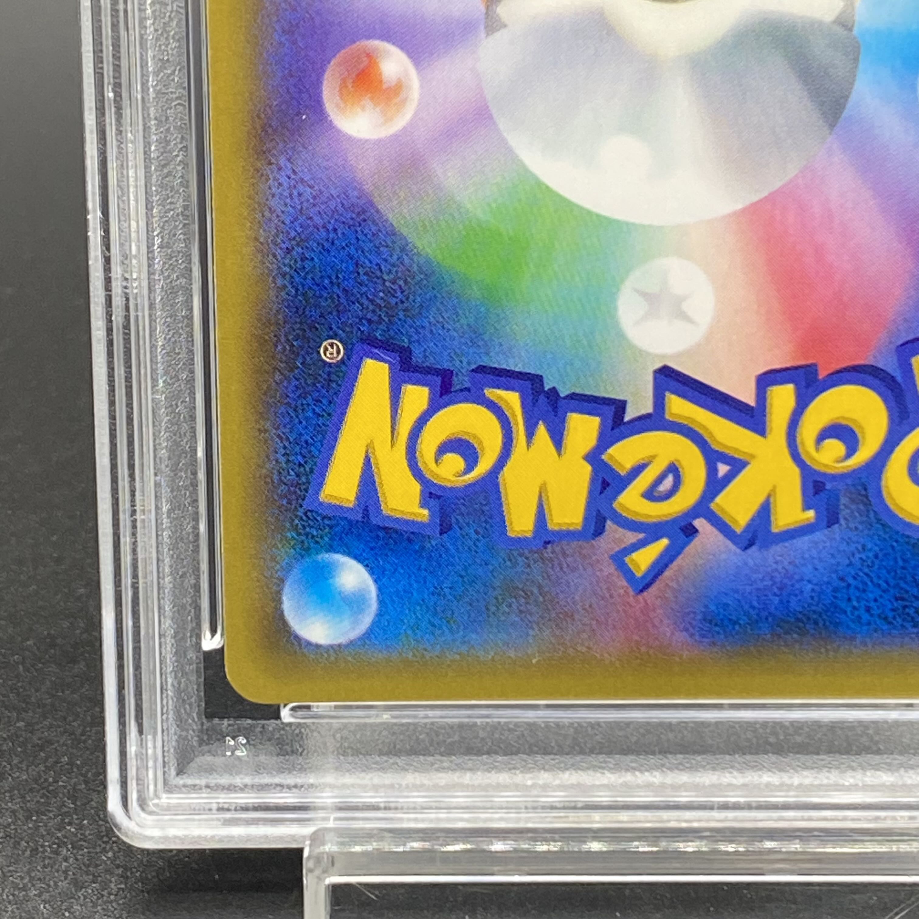 母の墓前にて【PSA9】 パカパカ工房💉ワクチン5回接種済 on X: 