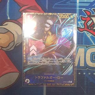 トラファルガー・ロー (パラレル)(フラッグシップバトル) R トラファルガー・ロー (パラレル)(フラッグシップバトル) R
